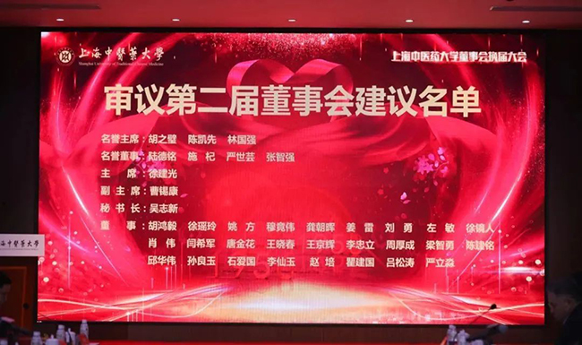 微信图片_20220303134456.jpg