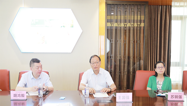 微信图片_20220303142259.png