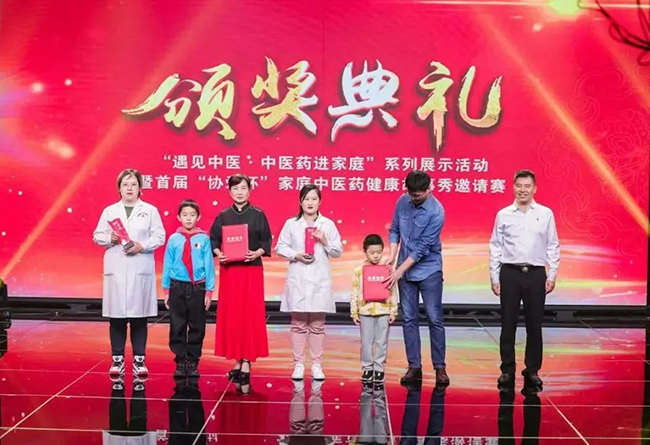 微信图片_20220303144543.jpg