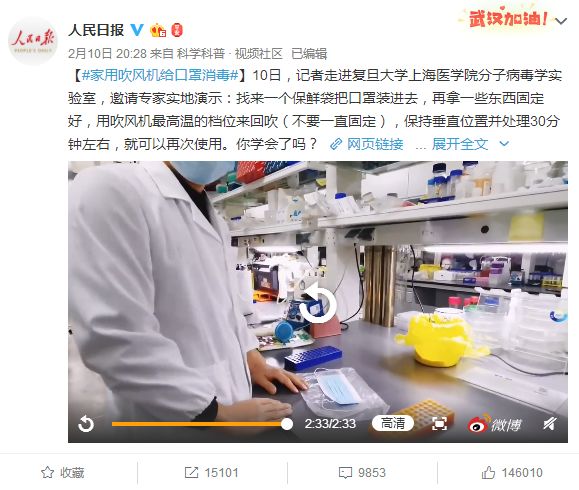 微信图片_20220424194135.jpg