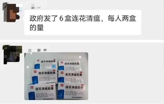 微信图片_20220425112138.png