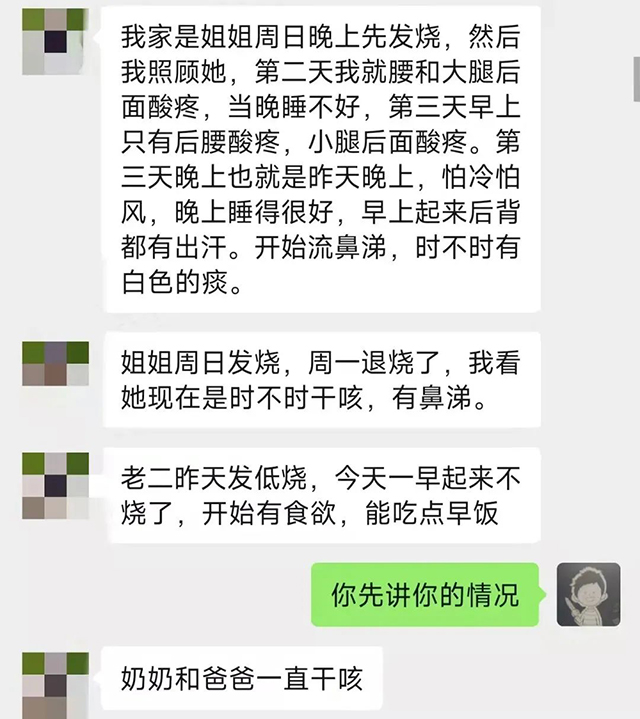 微信图片_20220425113651.jpg