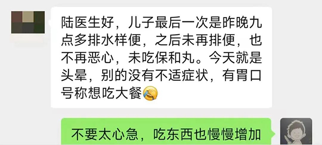 微信图片_20220425113723.jpg