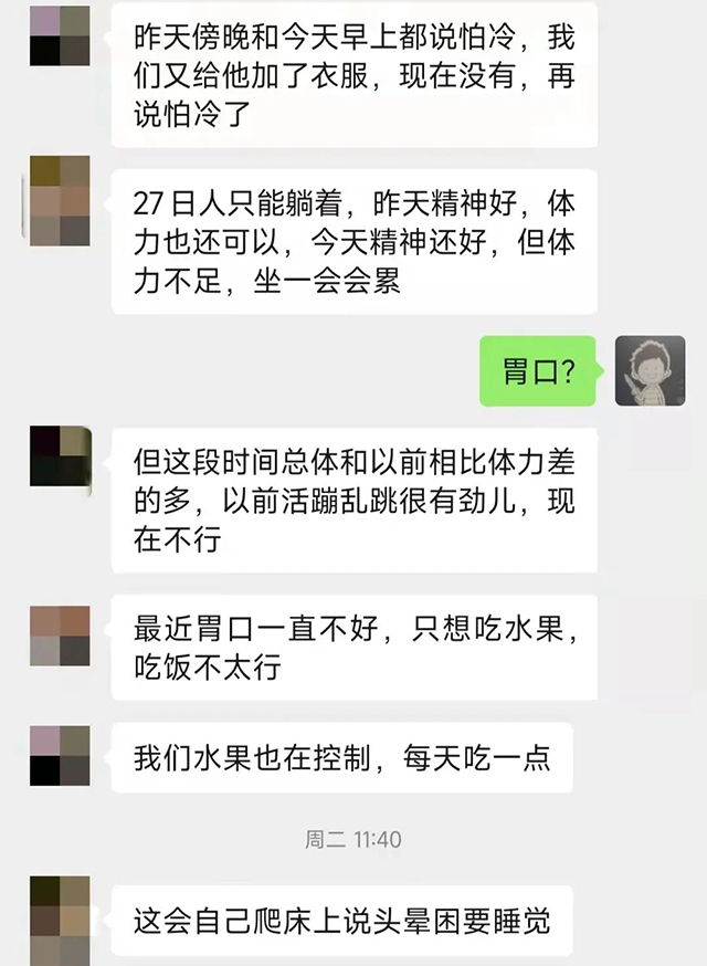 微信图片_20220425113705.jpg