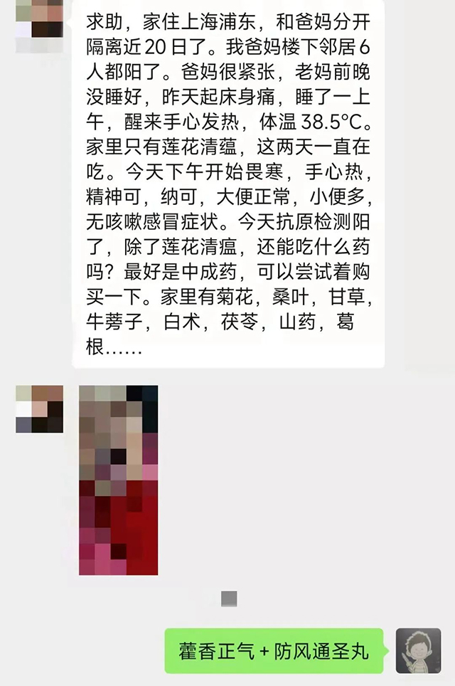 微信图片_20220425113730.jpg
