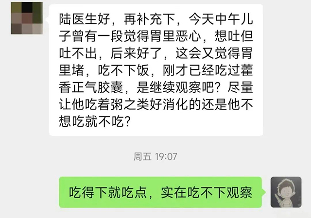 微信图片_20220425113720.jpg