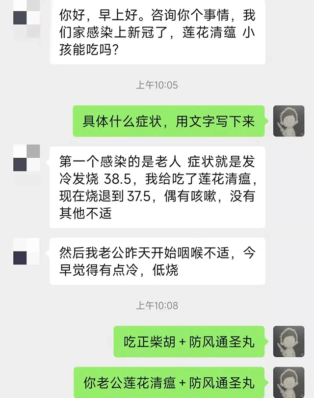 微信图片_20220425113737.jpg