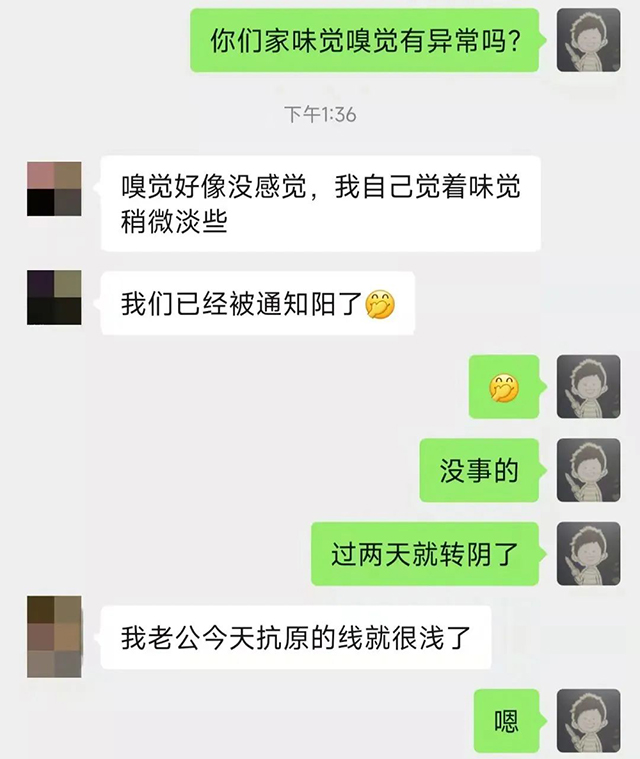 微信图片_20220425113727.jpg