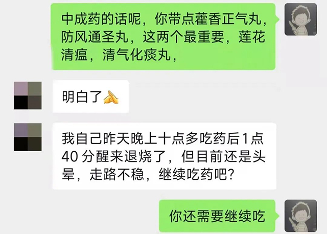 微信图片_20220425113716.jpg