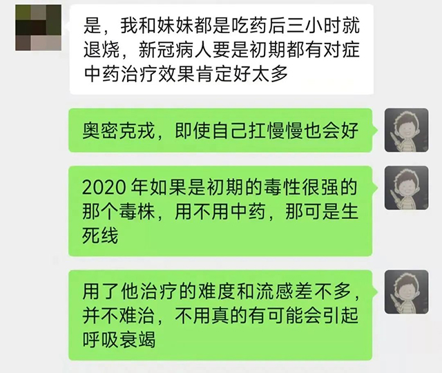 微信图片_20220425120537.jpg